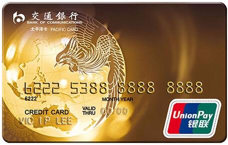 下卡额度高的银行,下卡额度高的信用卡排名