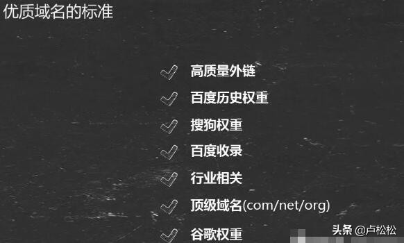 郑州百度seo优化技术快排,seo优化快排