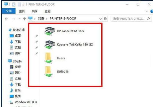 win10怎么连接局域网的打印机,win10怎么连接局域网打印机共享