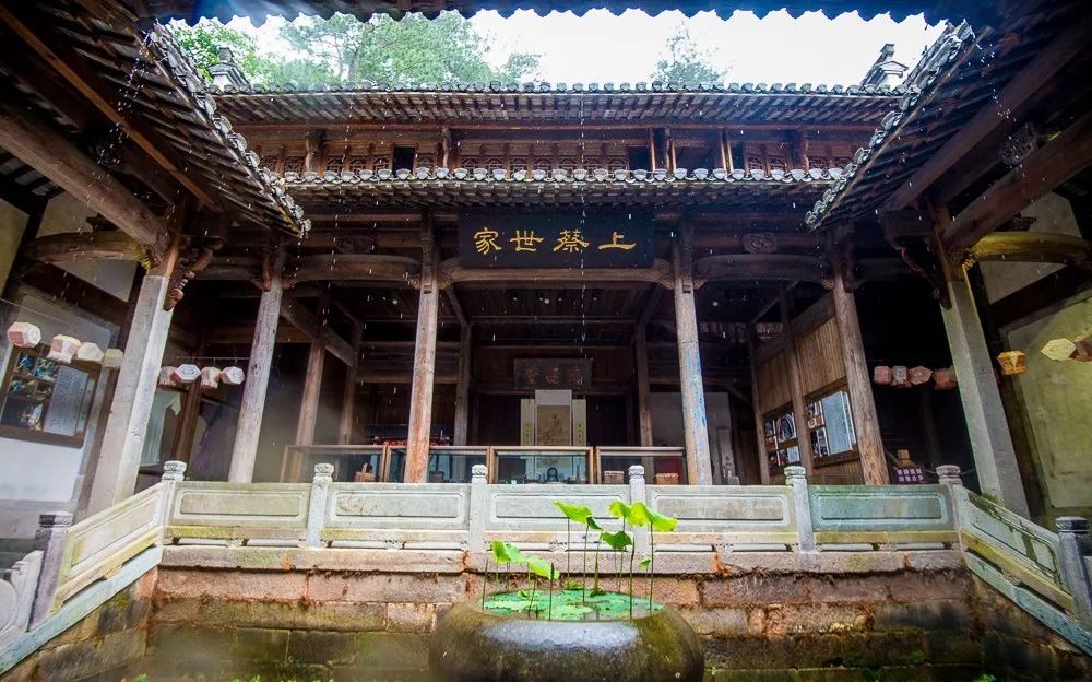 朱熹的作品朱子三家,朱熹婺源家谱