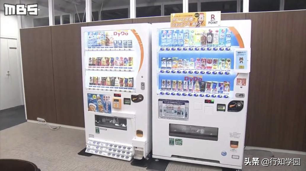 日本自动贩卖机有什么奇葩的东西 (10个世界上最奇葩的自动贩卖机)