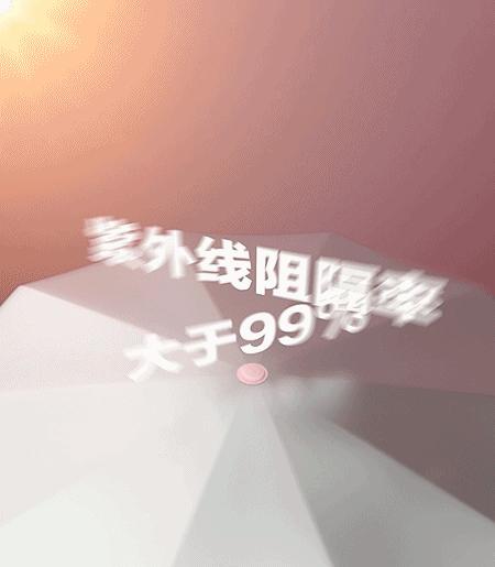 防晒雨伞品牌推荐平价品牌,日系折叠防晒伞