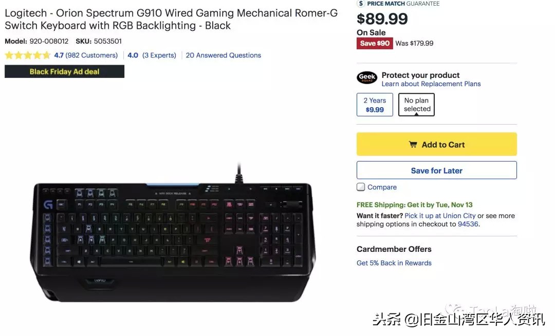 美国黑五打折是不是残次品,美国黑五折扣完和原来价格一样