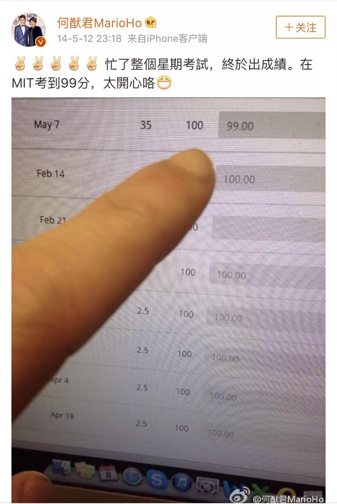 潜伏上海“名媛”群，做了半个月观察者后，我发现真名媛是这样的