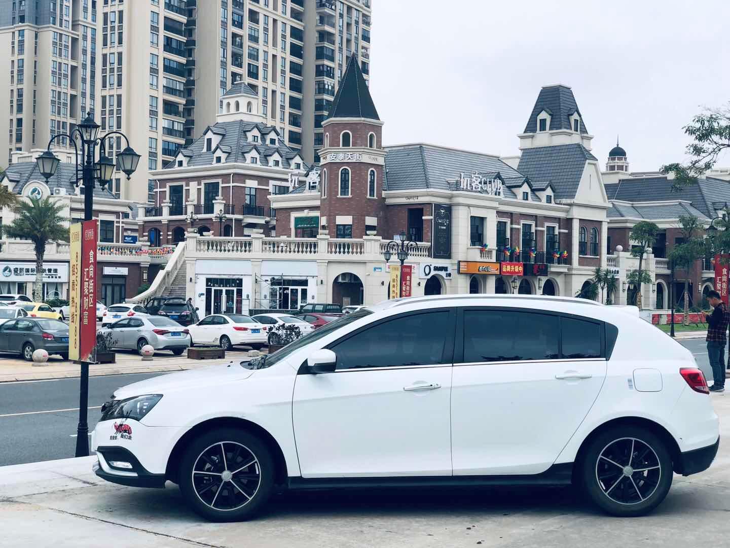 吉利rs配置及油耗,千里之外淘车怎么样