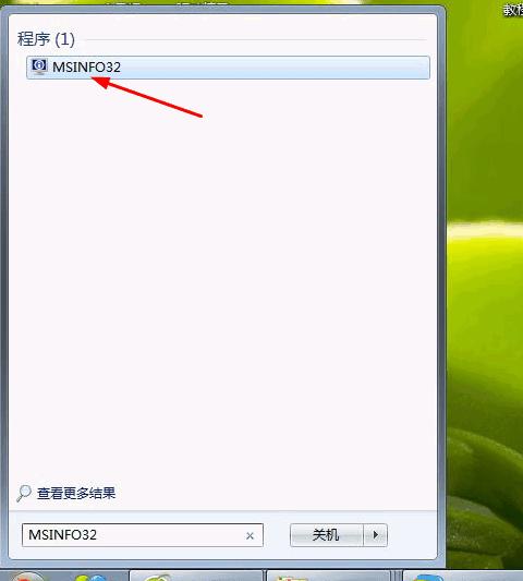 win7怎么4k对齐,如何查看4k是否对齐