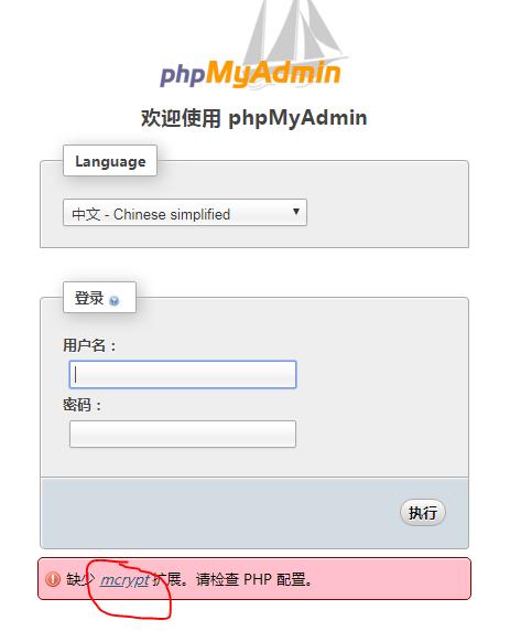 termux怎么传web服务器,termux搭建服务器