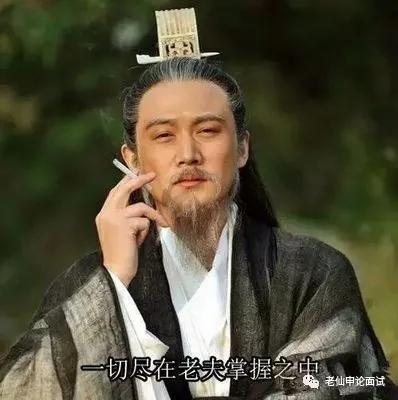 河北省2024年申论参考答案,申论为什么没有官方答案