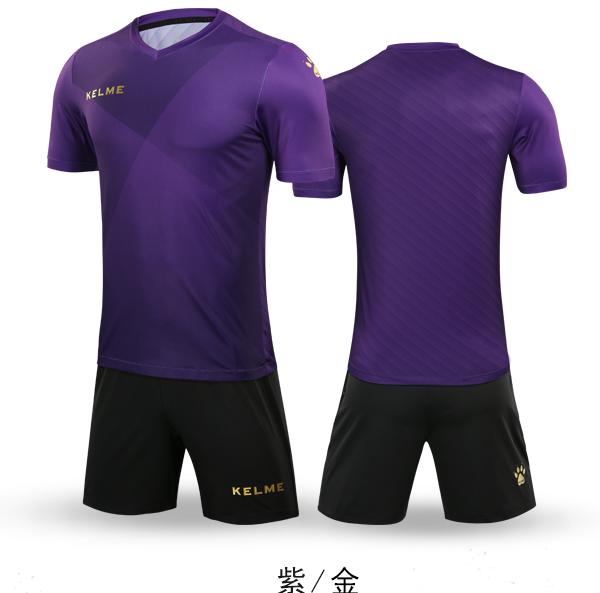 2024年足球春季外套,新款足球外套