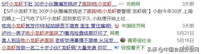 长期服用维d和钙致癌,维生素d和钙片致癌
