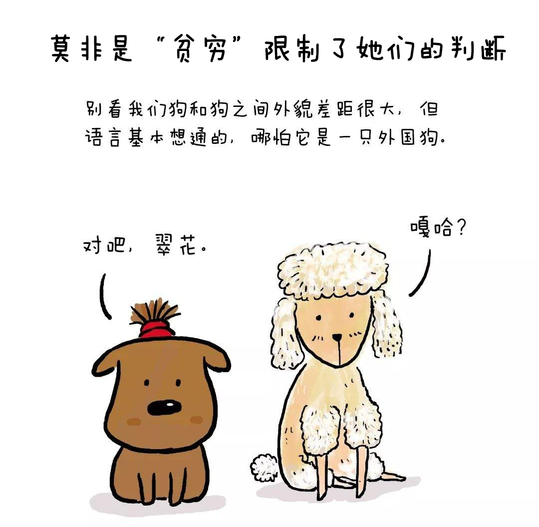 天生受胃癌“眷顾”的一群人,你可能正处其中~