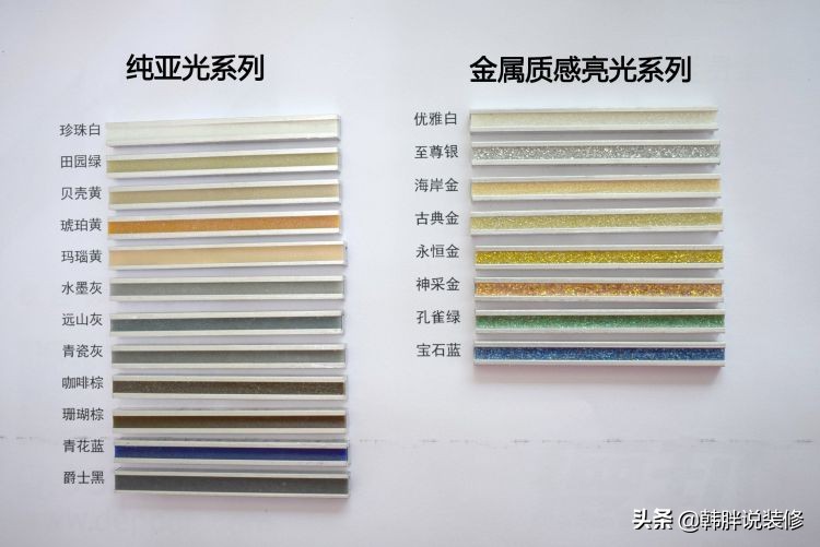 瓷砖美缝注意事项和技巧,瓷砖美缝原因和处理方法