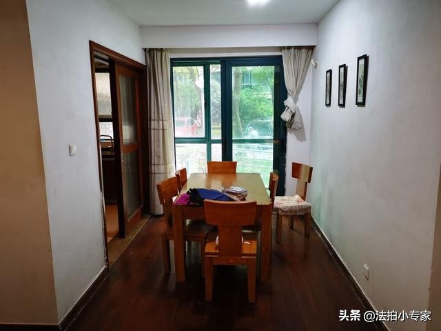 司法拍卖房双杨新城,司法拍卖划拨房土地出让金