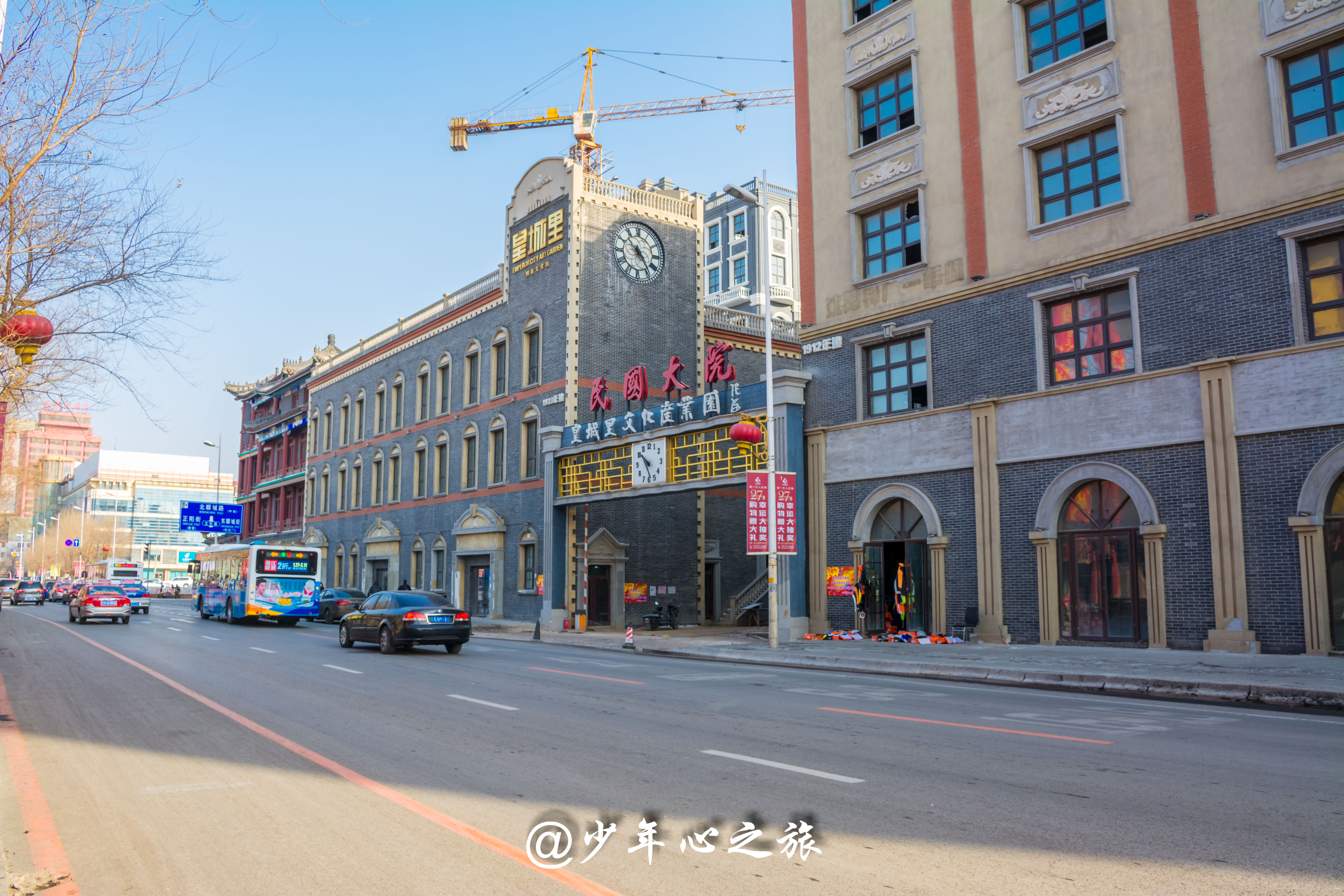 哈尔滨和沈阳旅游攻略,沈阳环湖游玩攻略