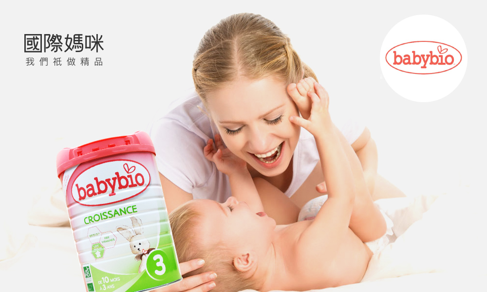 婴儿奶粉排行榜前十位奶粉推荐,婴儿奶粉排行榜前十位奶粉品牌