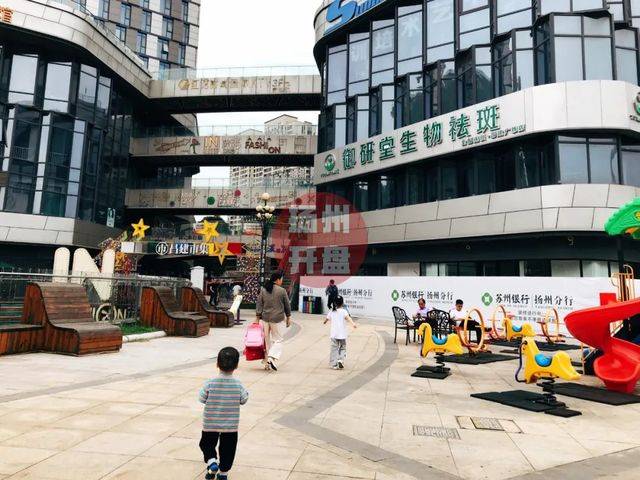 扬州即将开业的商场,扬州新商场开业