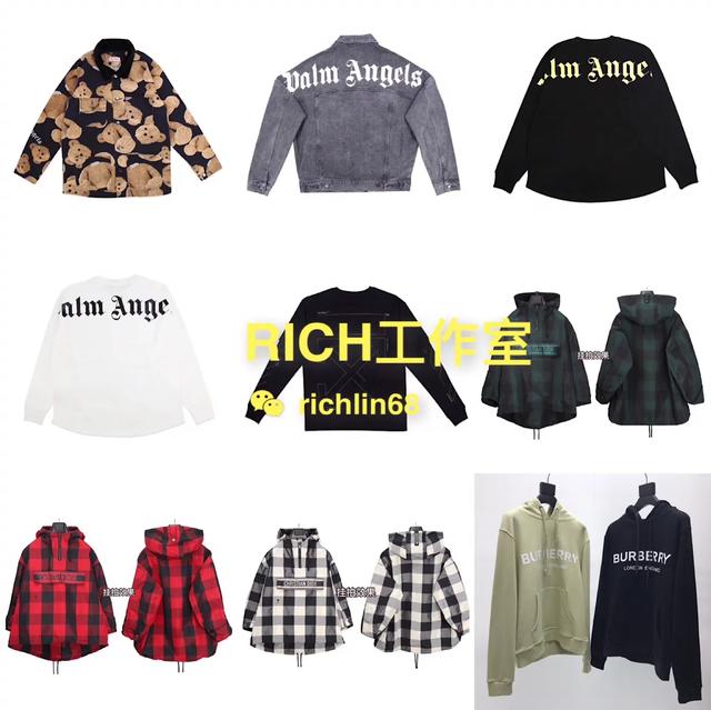 rich工作室,rich服装工作室富顺