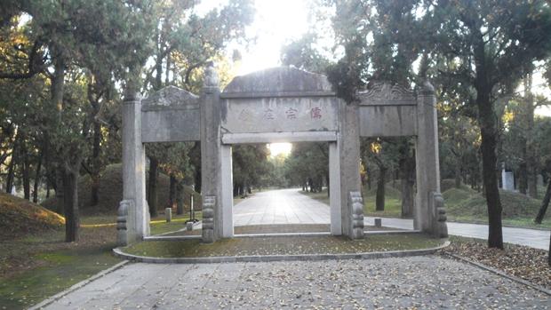 孔林是最大的氏族墓地吗,孔林各个时代的墓葬