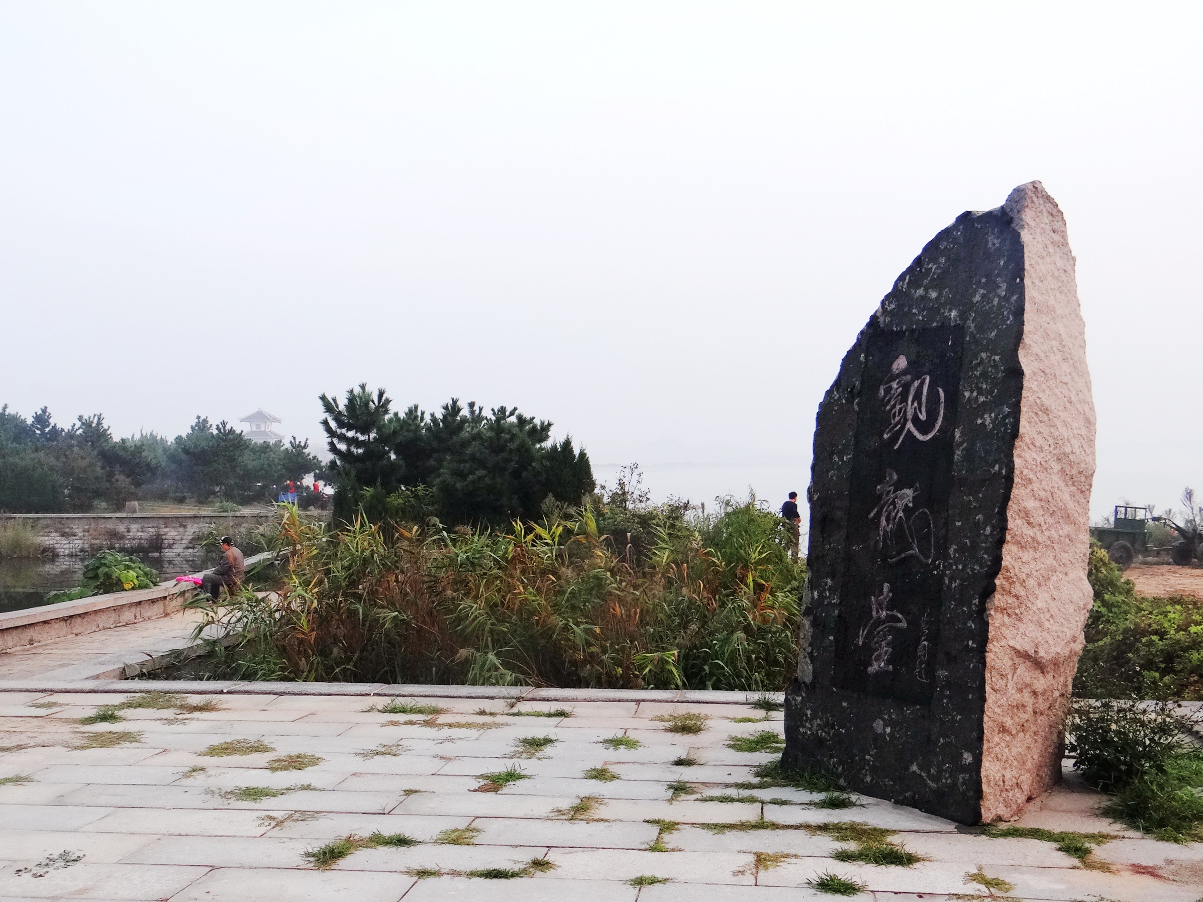 青岛鳌山湾日出,青岛蓝谷滨海公园日出