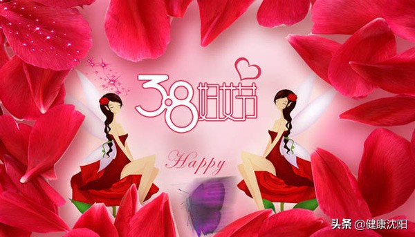 健康科普堂|关爱女性～关注宫颈