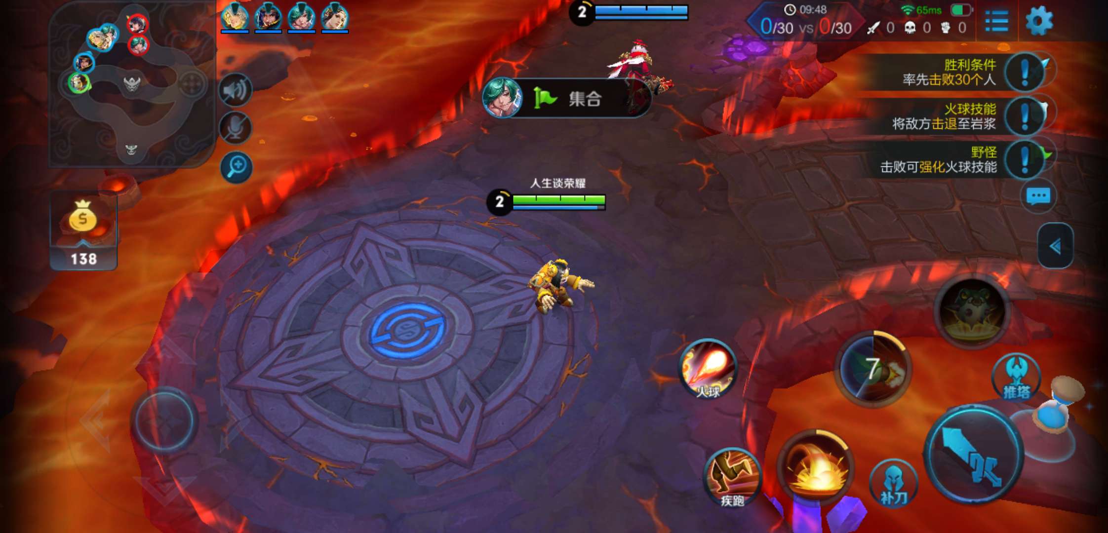 360安全路由器2v4是千兆吗,360安全路由器2v2千兆设置