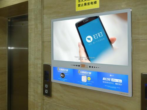 新经济十年风口,新经济下的发展趋势