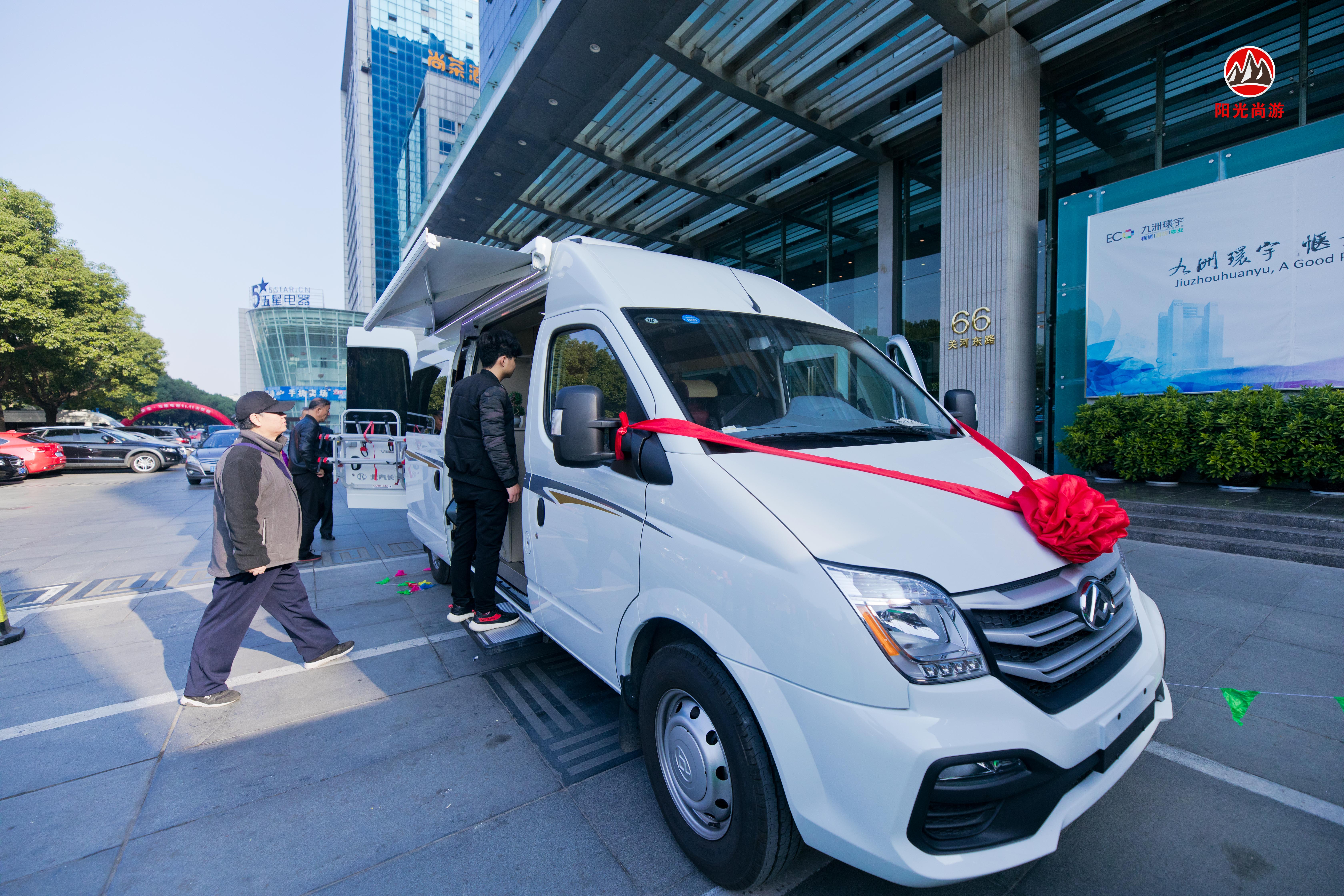 阳光尚游房车大通v8010.98万元,阳光尚游大通房车