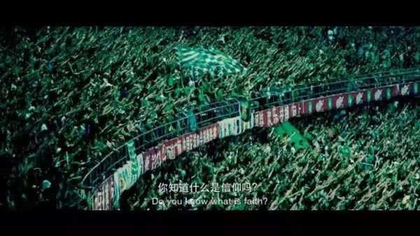 鍏冲績瓒崇悆,鍥藉畨瑕佹壙鎷呬腑鍥借冻鐞冨彂灞曠殑璐ｄ换