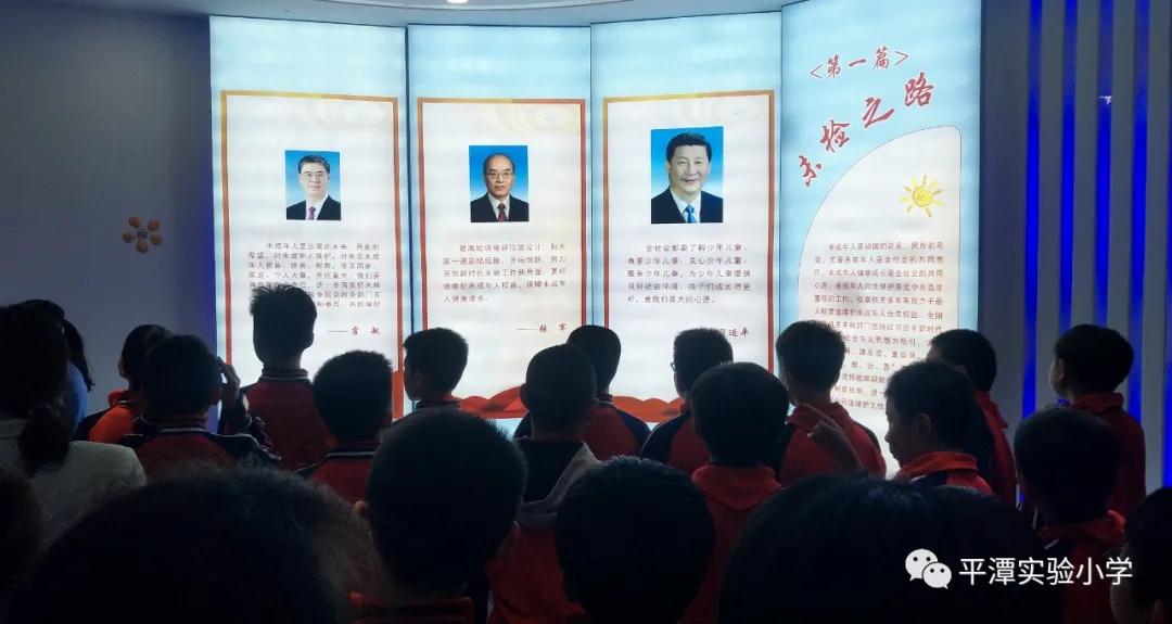 参观青少年法治护航中心心得,参观青少年法治教育中心感想