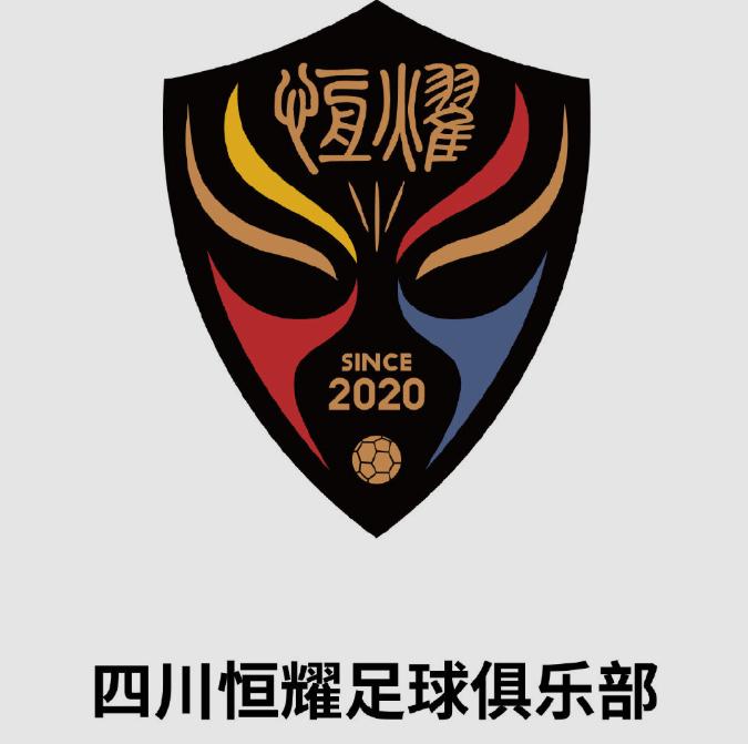 马明宇四川职业足球,马明宇最新消息