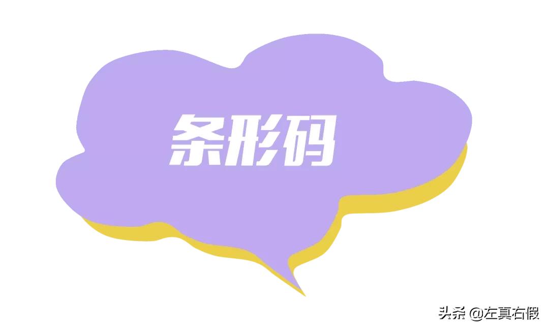 植村秀琥珀卸妆油真假辨别,植村秀琥珀卸妆油正确用法