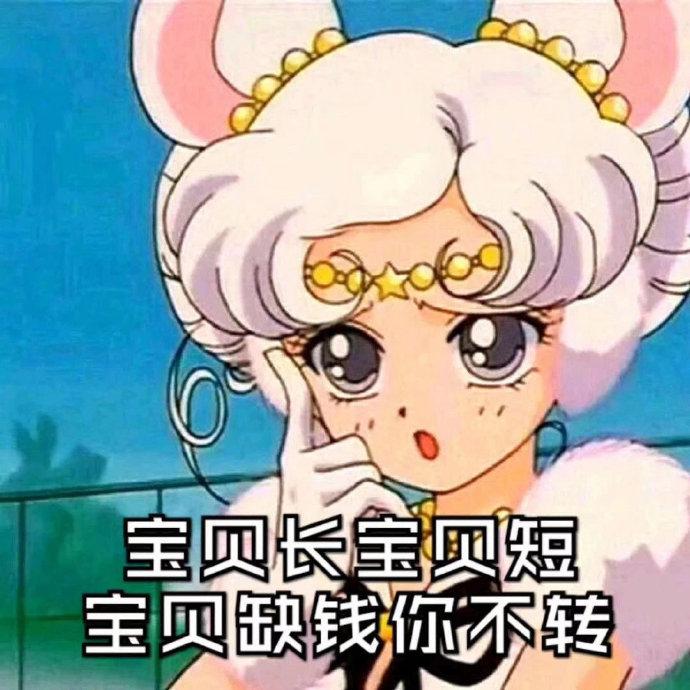 开心一刻gif搞笑动图,搞笑gif段子看起来能量满满