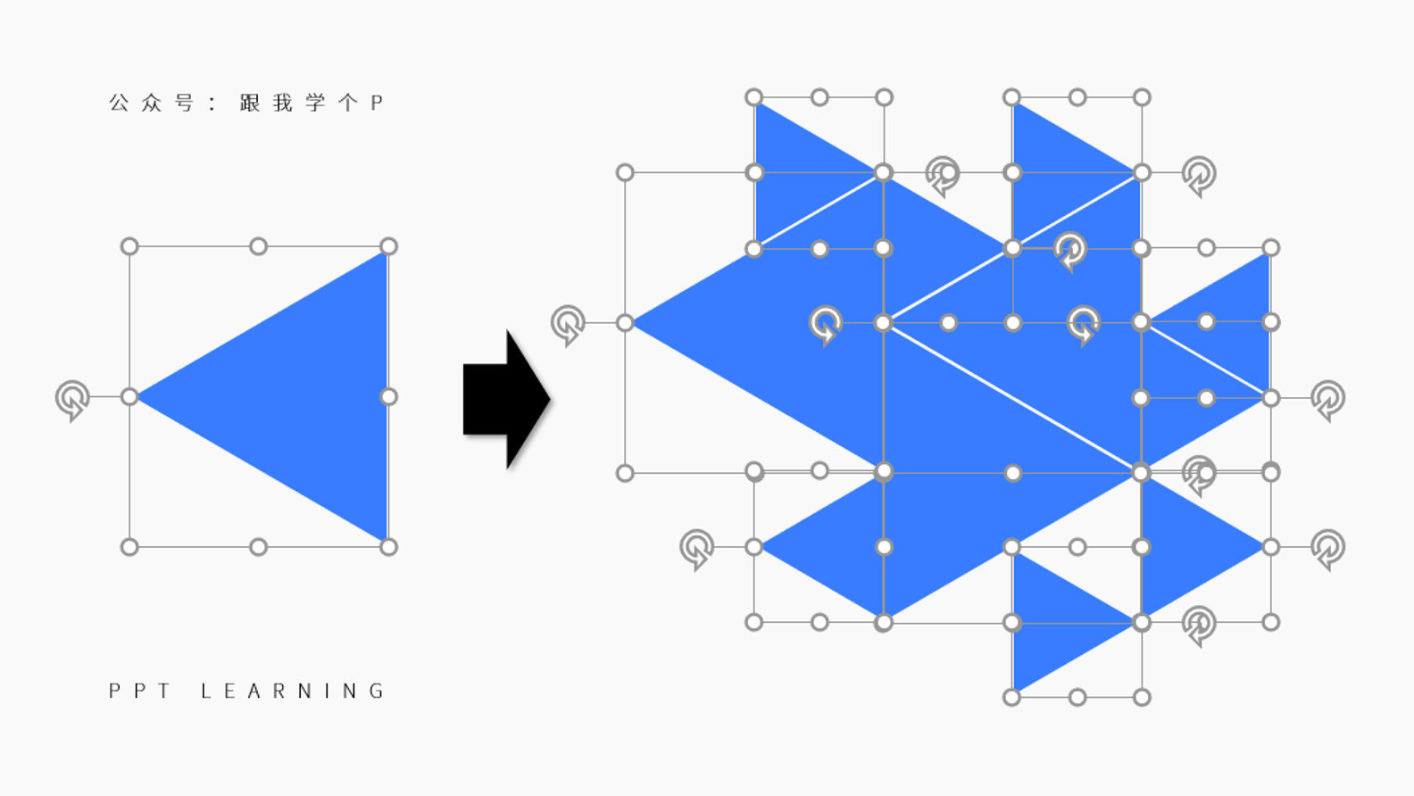 ppt10个目录太多怎么排版,图片太多的ppt怎么排版