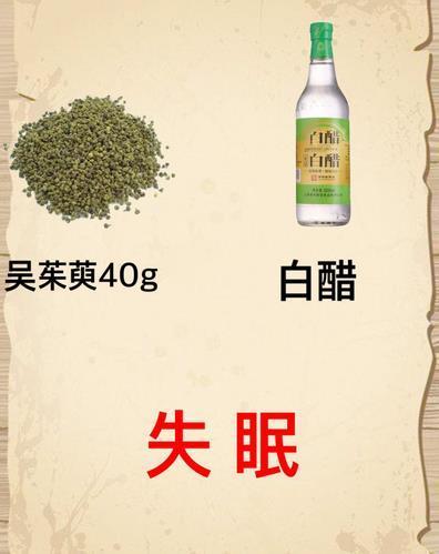 【华佗来了】泡泡脚，除疲劳。都市白领必备。