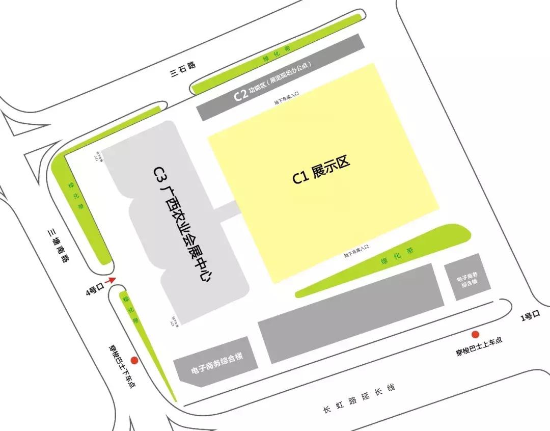 2021东博会开放日,东博会公众开放日