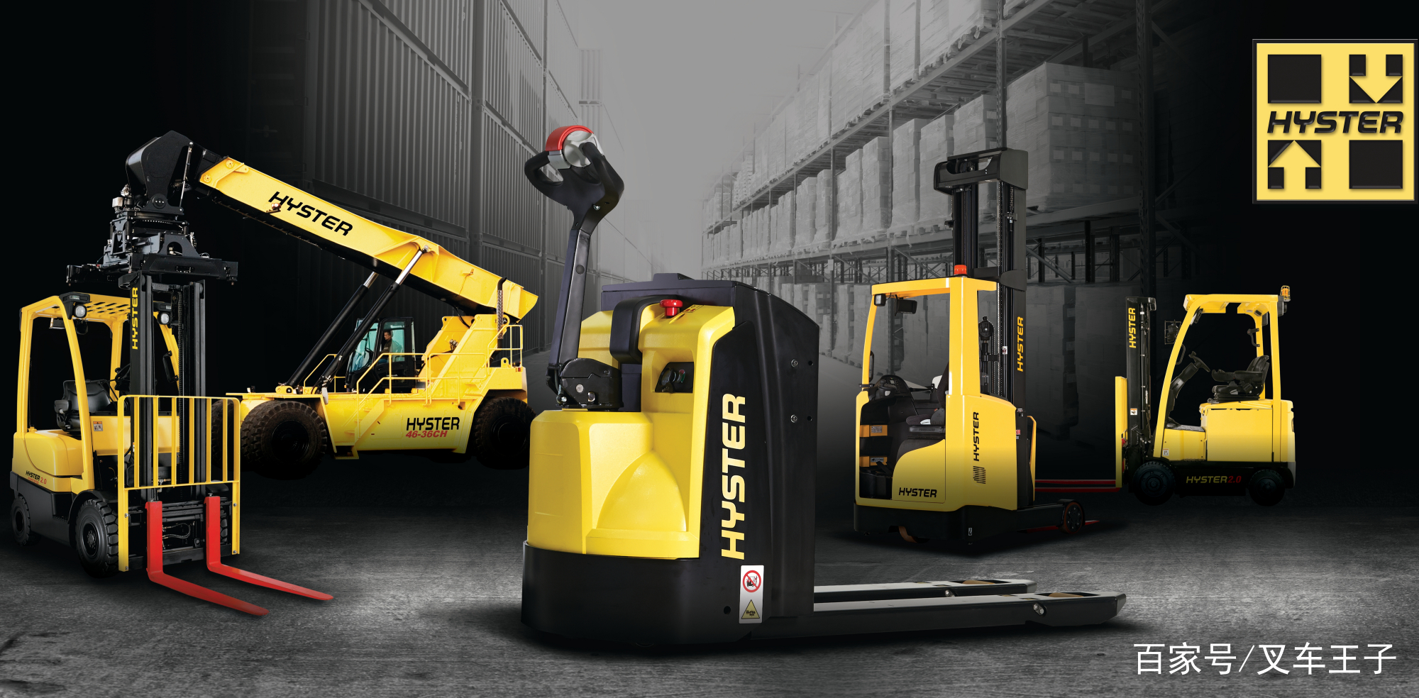 叉车哪个牌子质量好,电叉车哪个牌子质量好