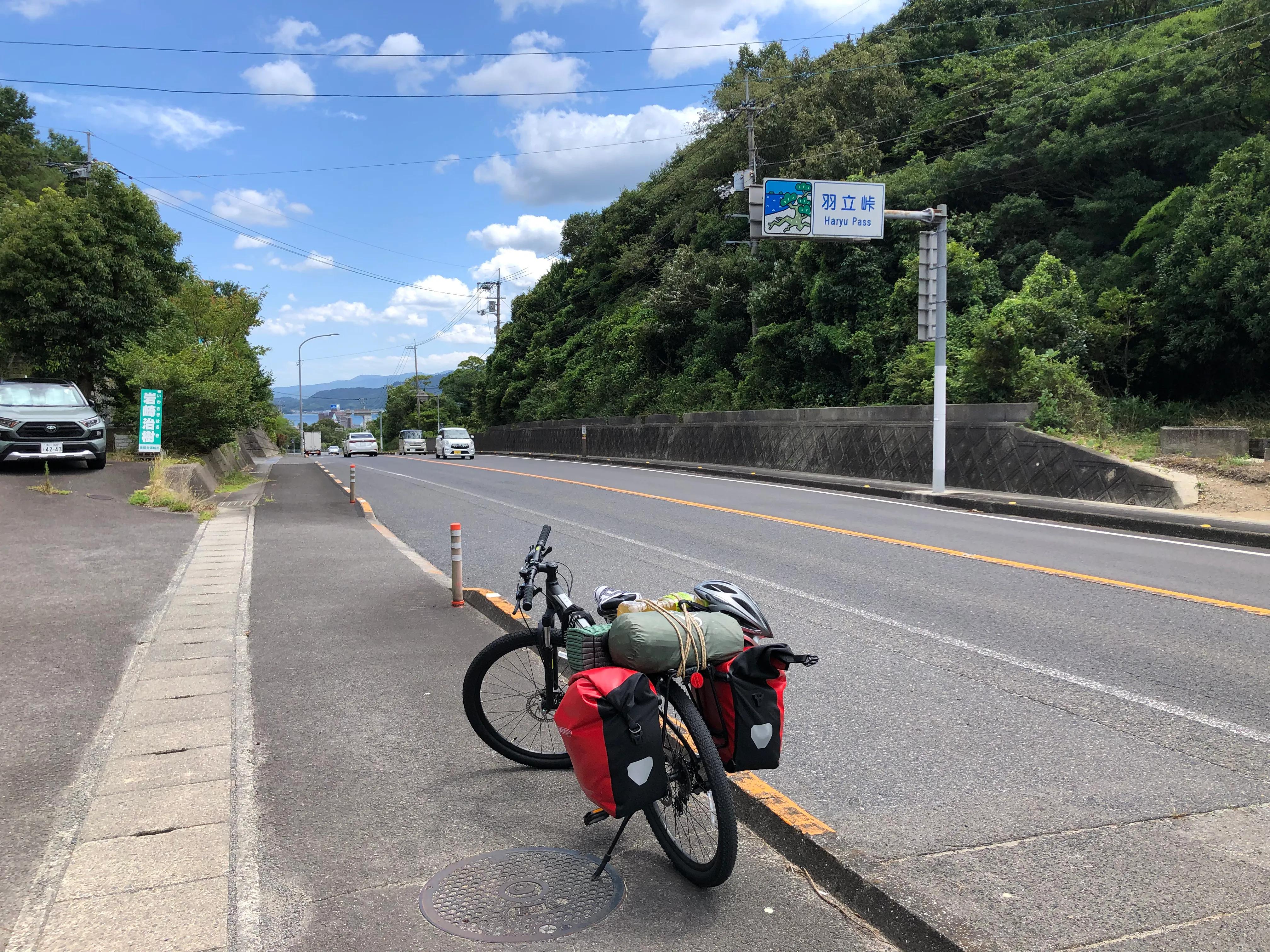 来到四国最北端，今天是最后的露营绕四国一圈的自行车旅行#11