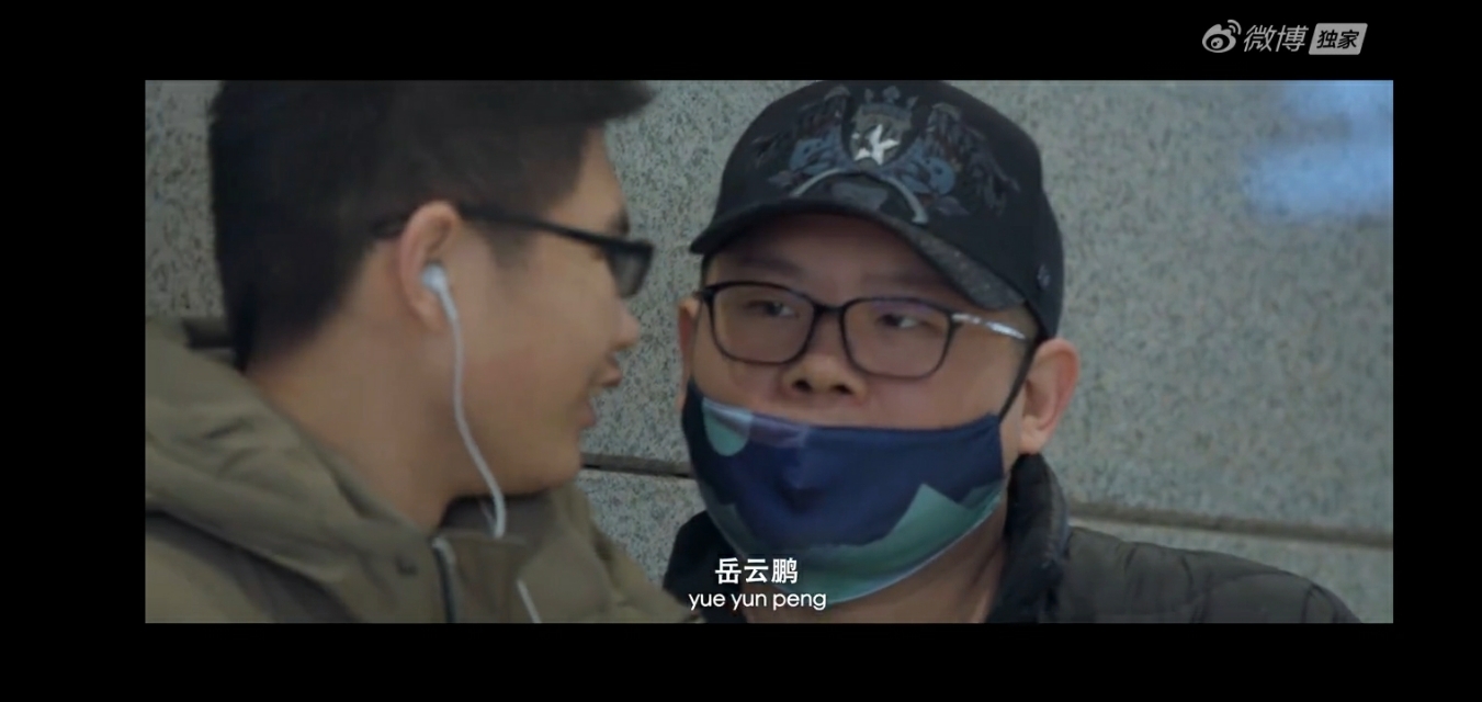 岳云鹏相声完整版送礼物,岳云鹏自费拍的短片