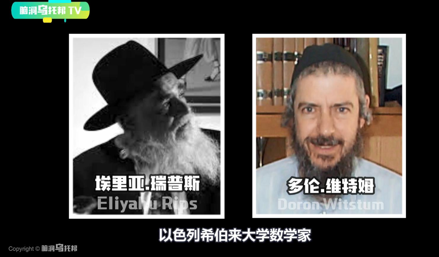 圣经中的十大神秘事件之谜,圣经背后隐藏的恐怖真相