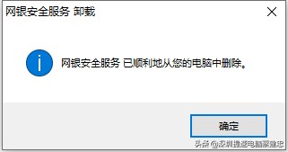 Win10蓝屏案例一则修复过程分享PECKP_X64.SYS
