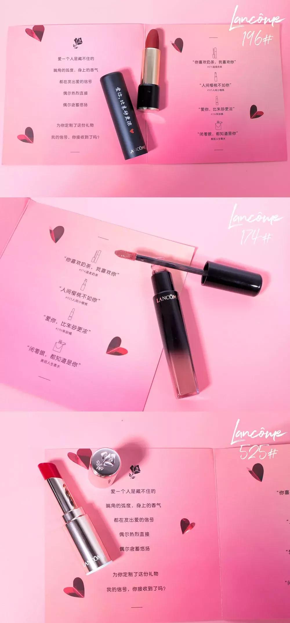 男士们七夕礼物你们准备好了吗,男朋友七夕礼物推荐平价