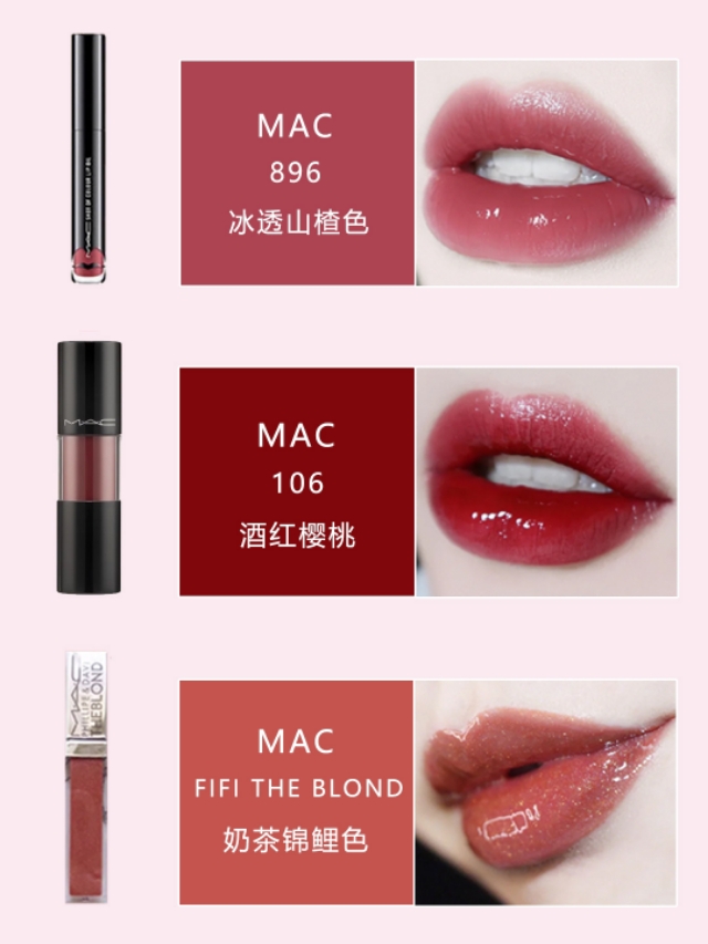 mac口红显白316306,mac值得入手的口红923