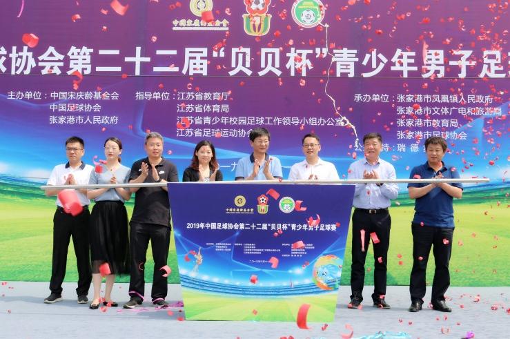 姹熻嫃鐪佹斂搴滆嫃澶у己,姹熻嫃瓒冲崗瓒崇悆