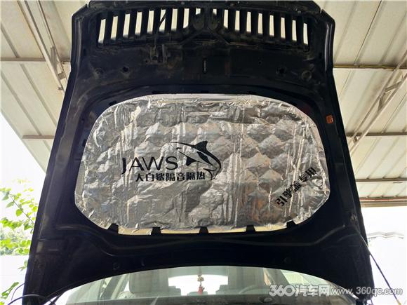 斯柯达明锐全车隔音,斯柯达明锐降噪改装