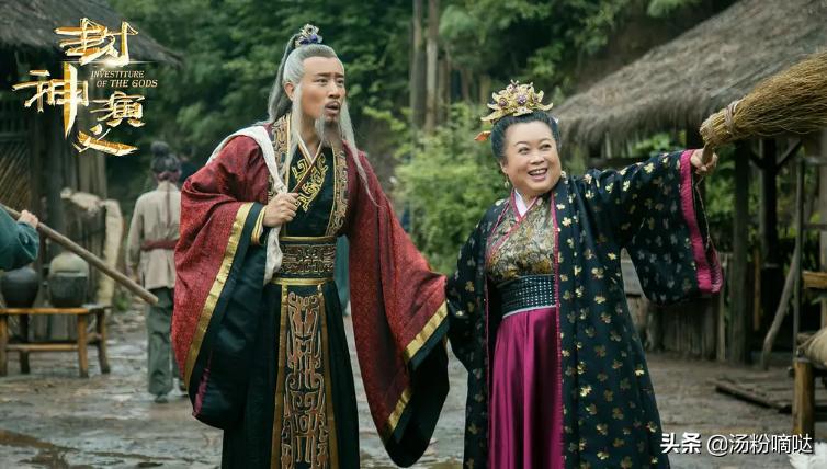 封神榜为什么被恶评,哪个版本封神演义最值得看