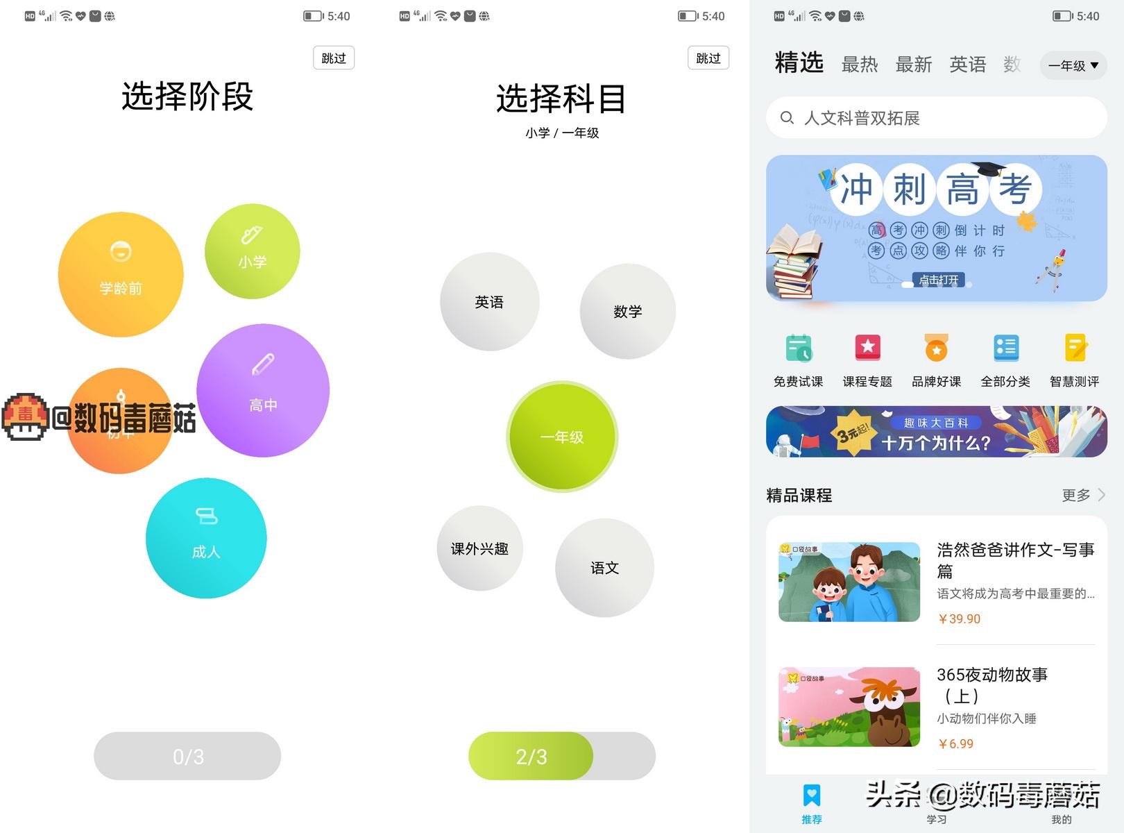 荣耀play5防水测试,轻薄便携式无线充电