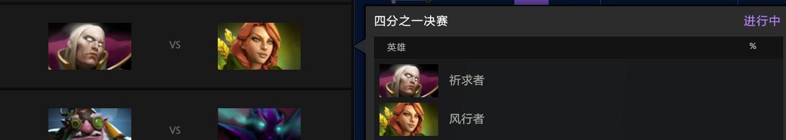 白丝玉足在逃公主——风行者至宝的逆袭