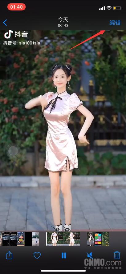 抖音常用音效表情素材哪里下载,抖音常用音效表情素材