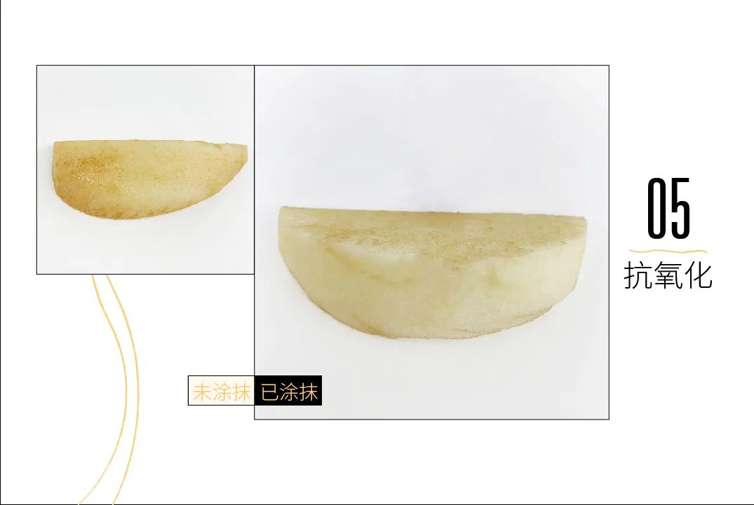 美妆黑板报,美妆板报新品