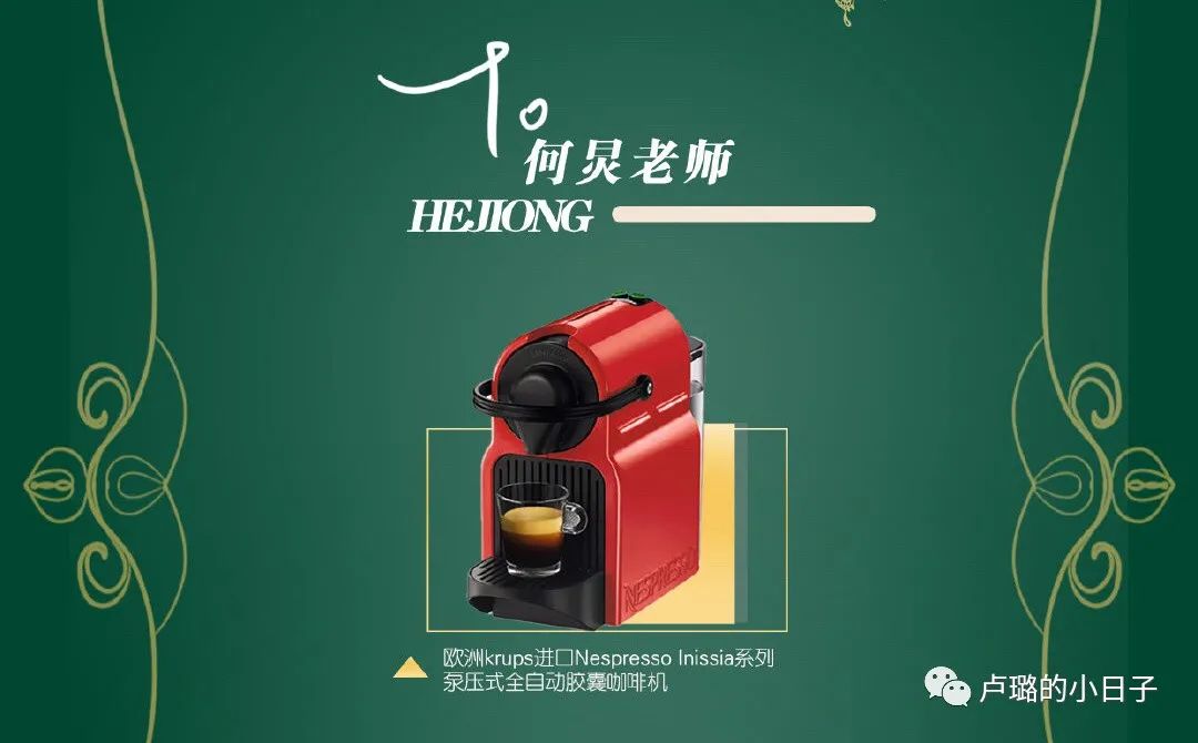 明星们送的礼物,细数明星收到的神奇礼物